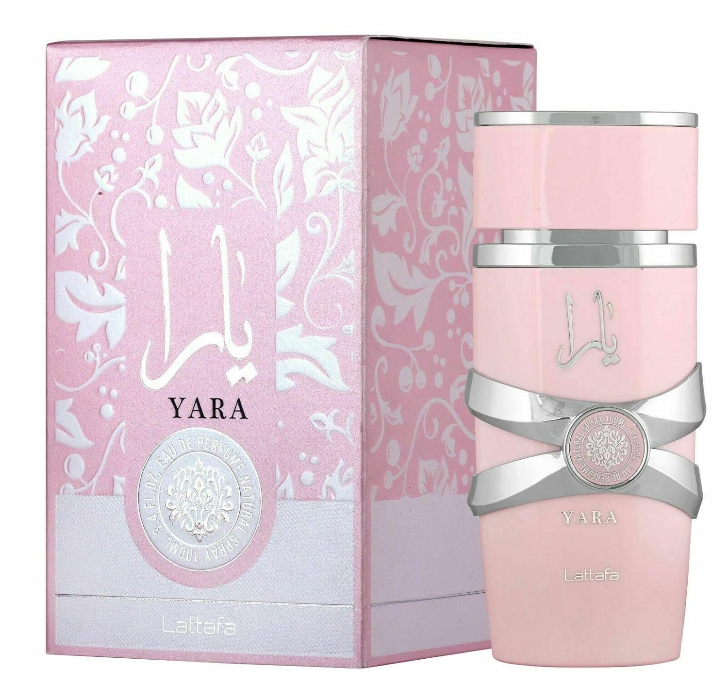 Nivea Designer Perfumes pour Homme et Femme