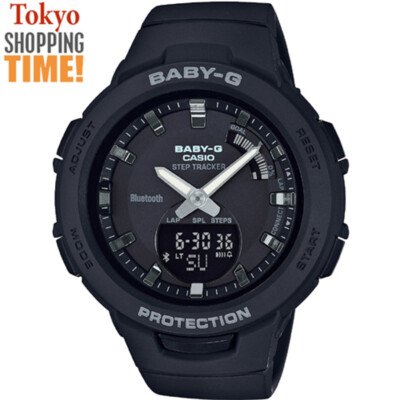 Nike Jewelry Watches Bebe Noir