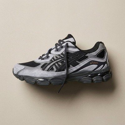 Sports Fitness Classic Gris