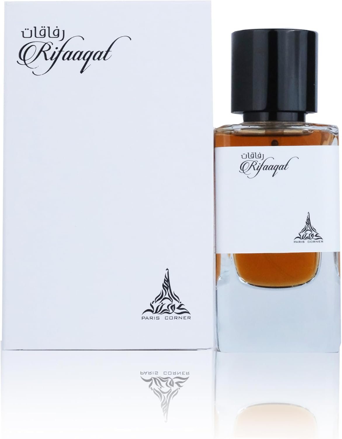 Guerlain Intimate Deodorants