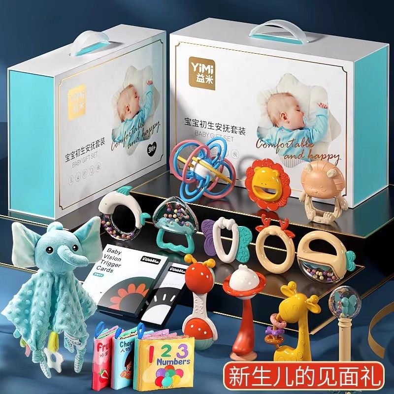 Many milestones happen from 0-12 months. Shop for baby toys to nurture these moments from soothing t